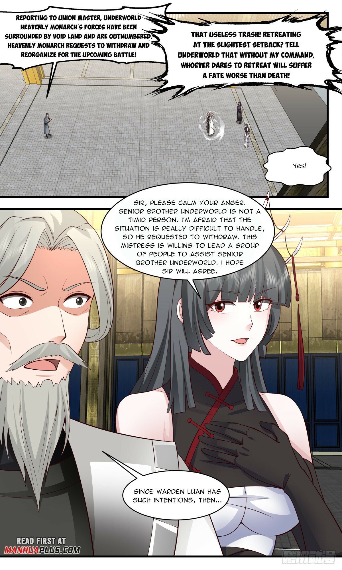 Read Martial Peak Manga Online