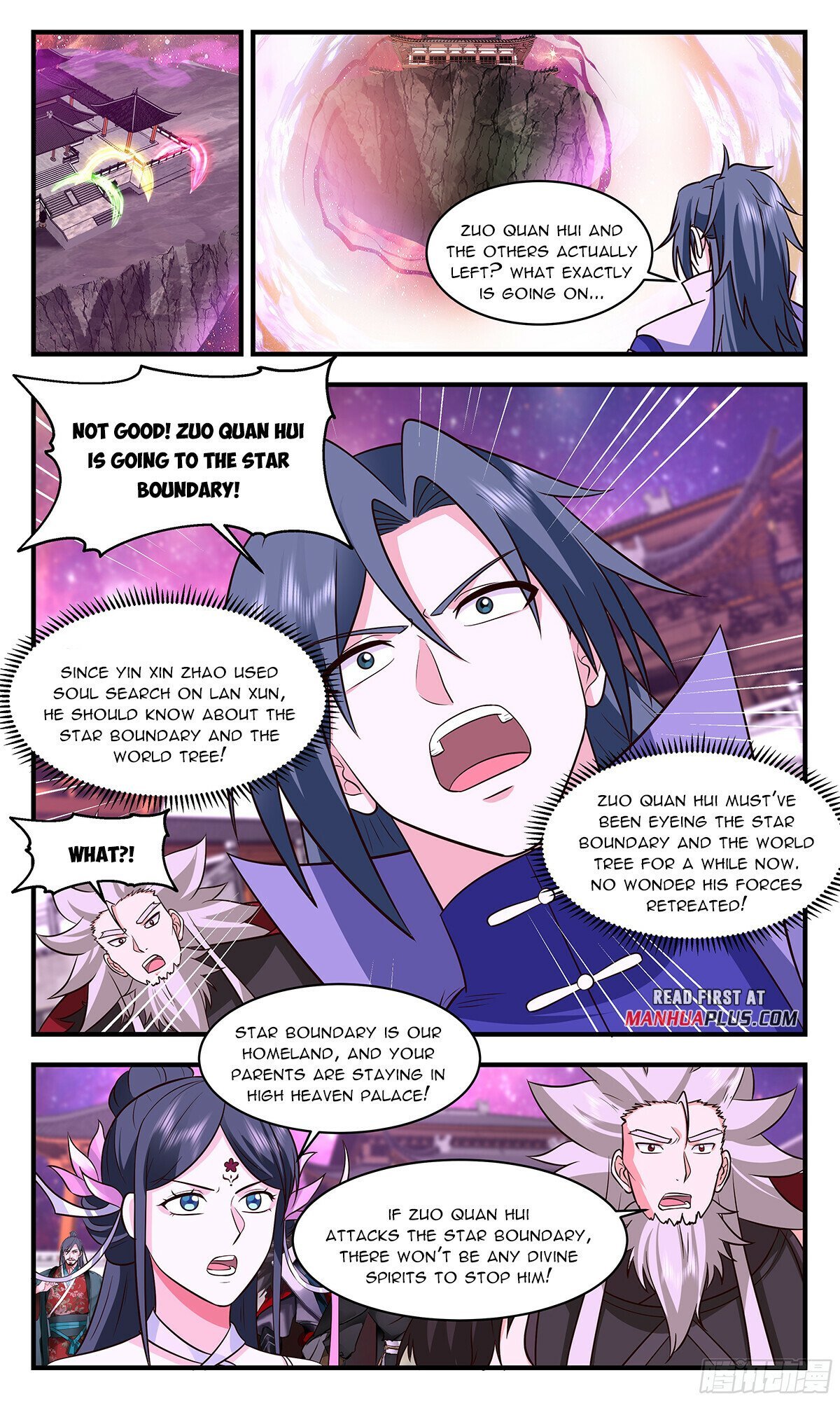 Read Martial Peak Manga Online