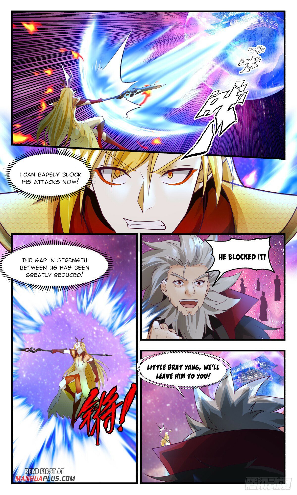 Read Martial Peak Manga Online