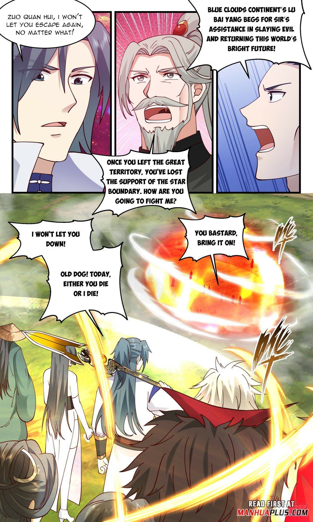 Read Martial Peak Manga Online