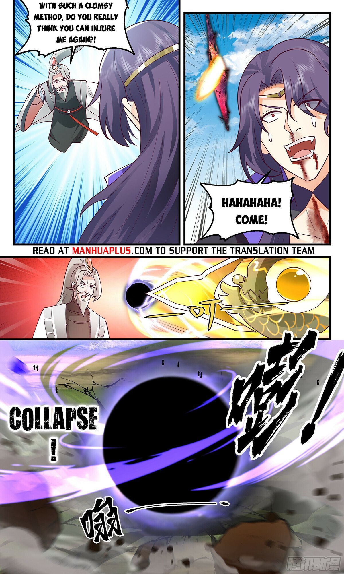 Read Martial Peak Manga Online
