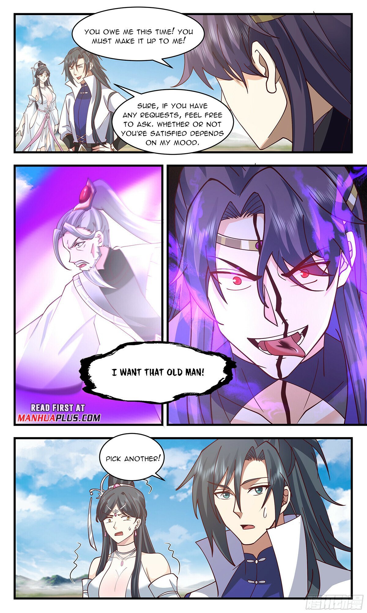 Read Martial Peak Manga Online
