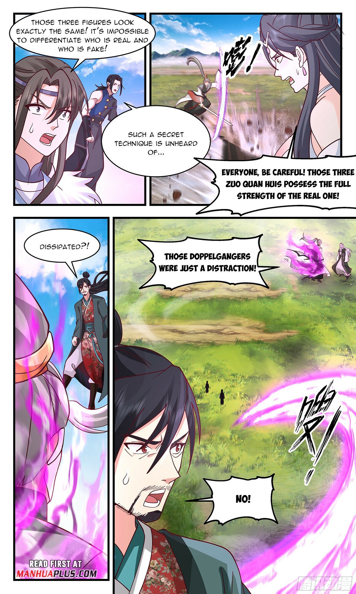 Read Martial Peak Manga Online