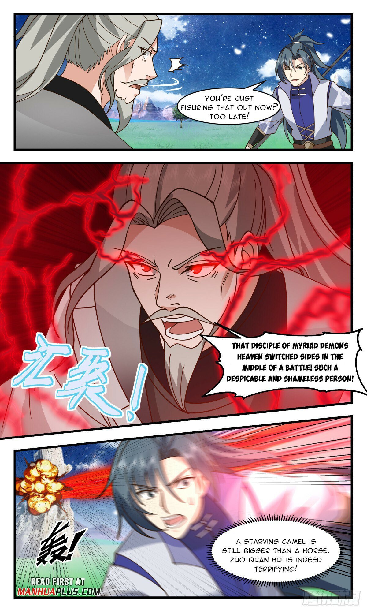 Read Martial Peak Manga Online