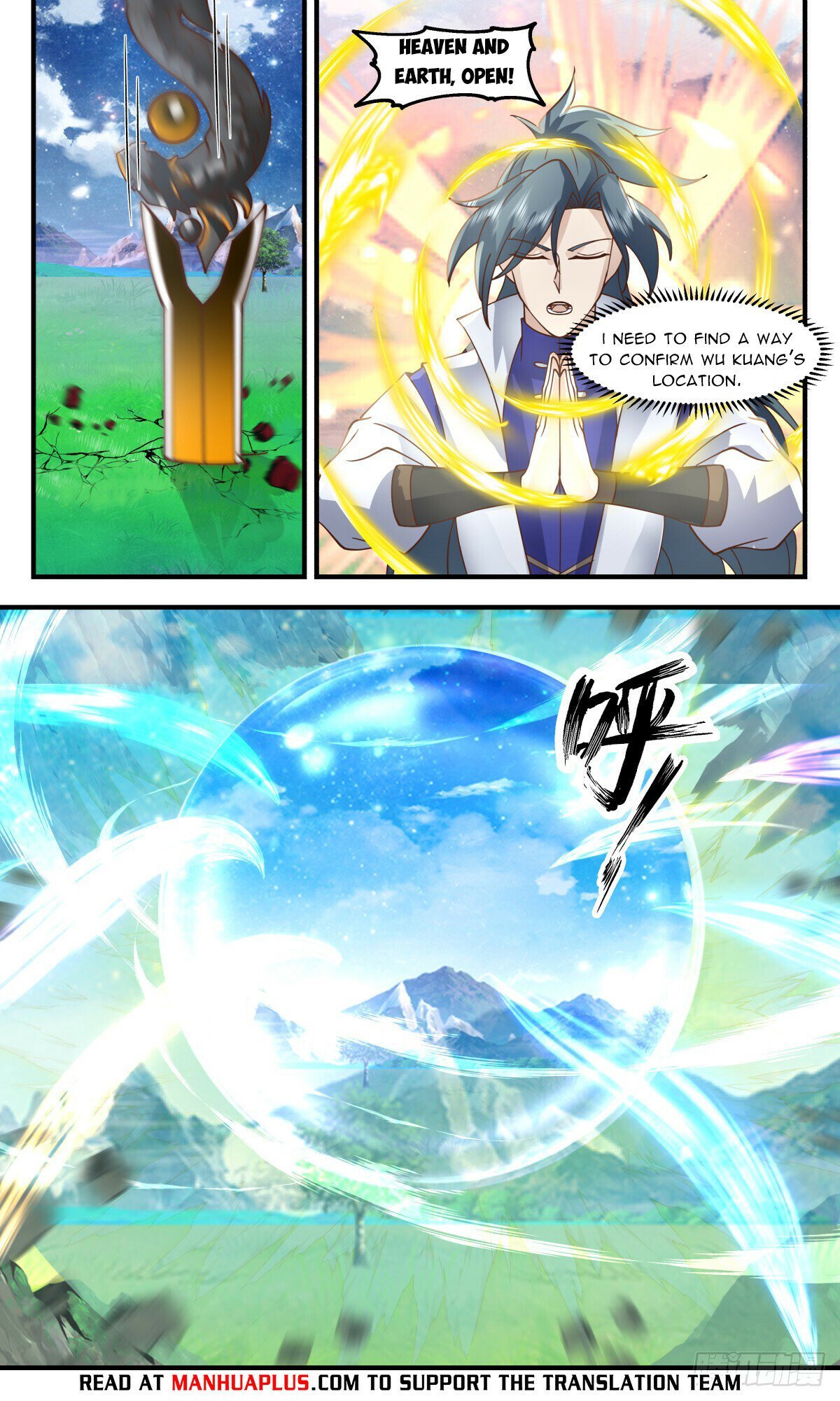 Read Martial Peak Manga Online