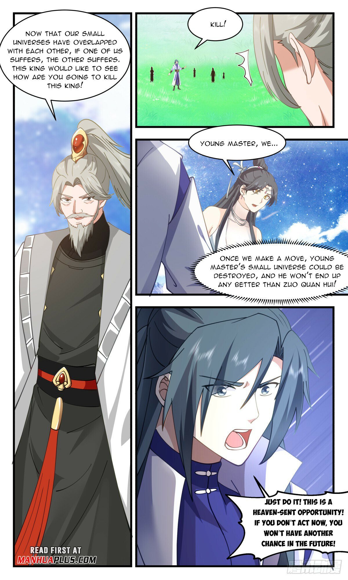 Read Martial Peak Manga Online