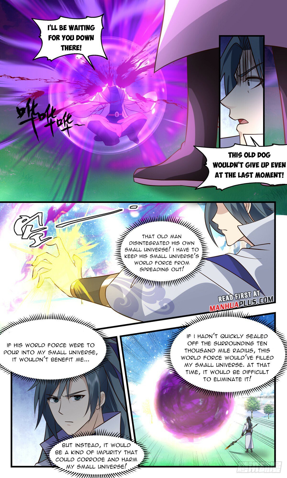 Read Martial Peak Manga Online