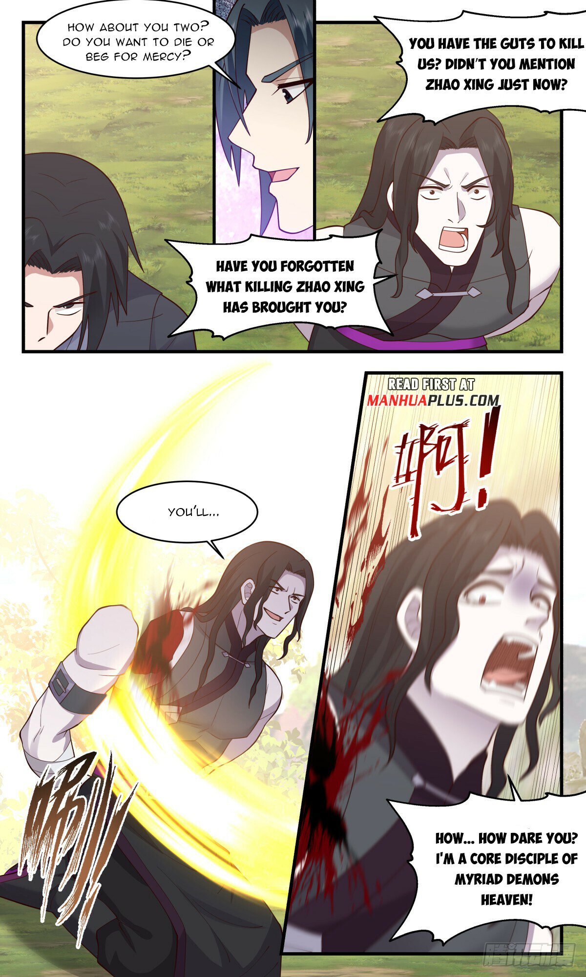 Read Martial Peak Manga Online