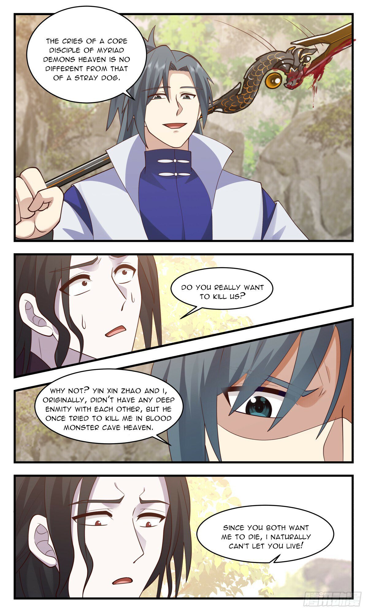 Read Martial Peak Manga Online