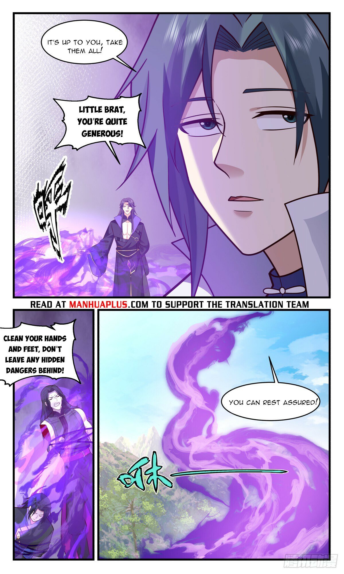 Read Martial Peak Manga Online