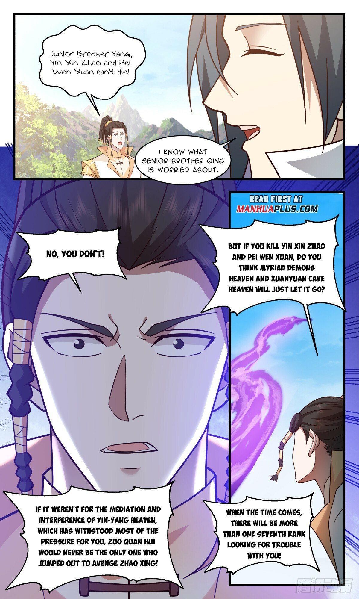 Read Martial Peak Manga Online