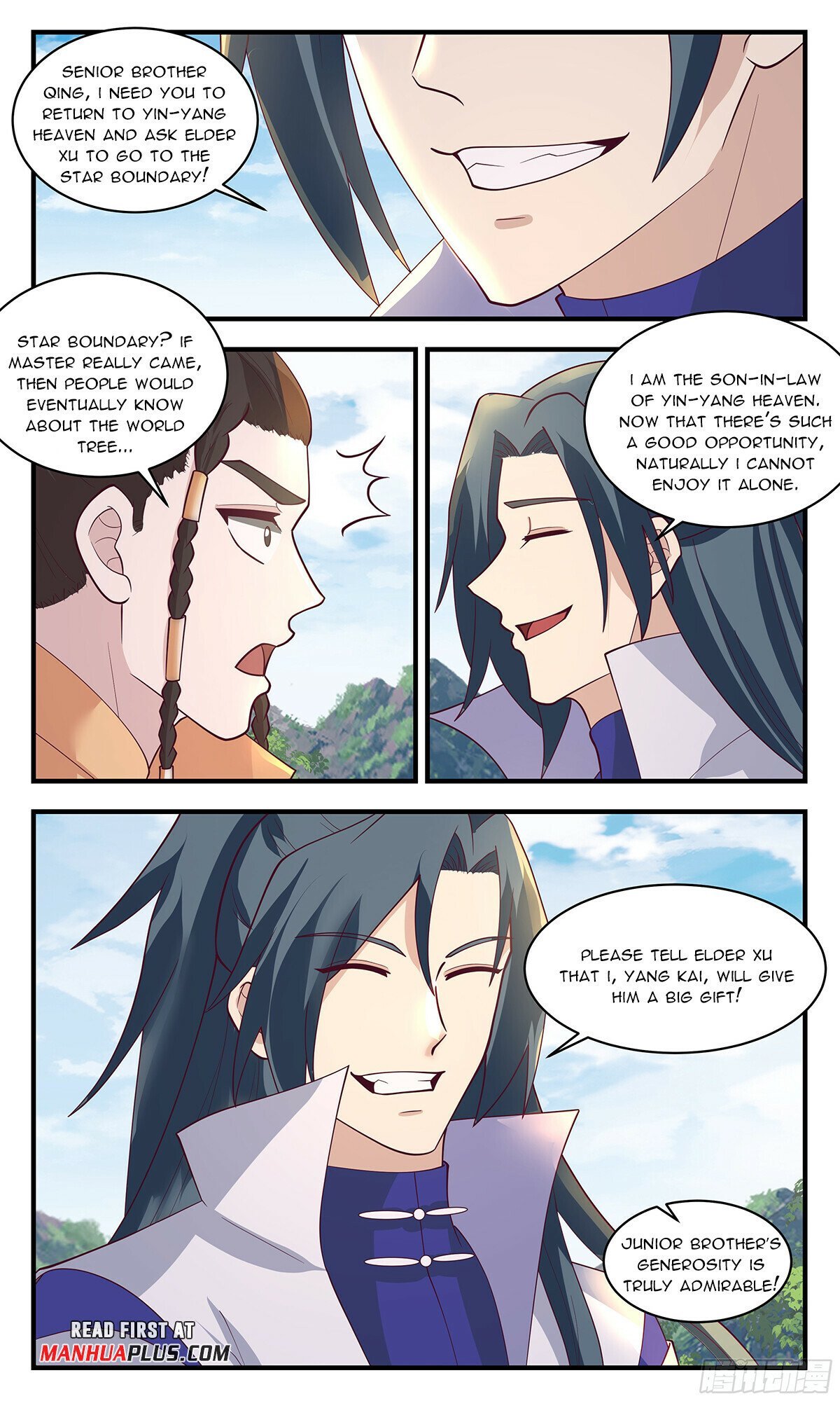Read Martial Peak Manga Online