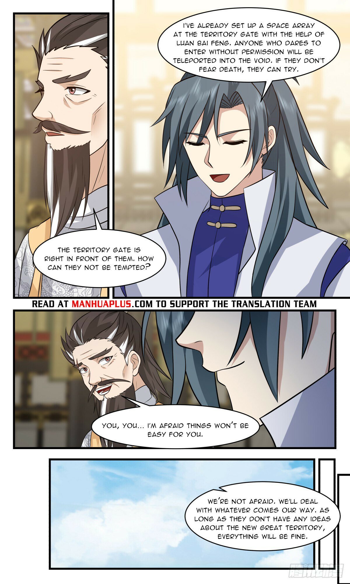 Read Martial Peak Manga Online