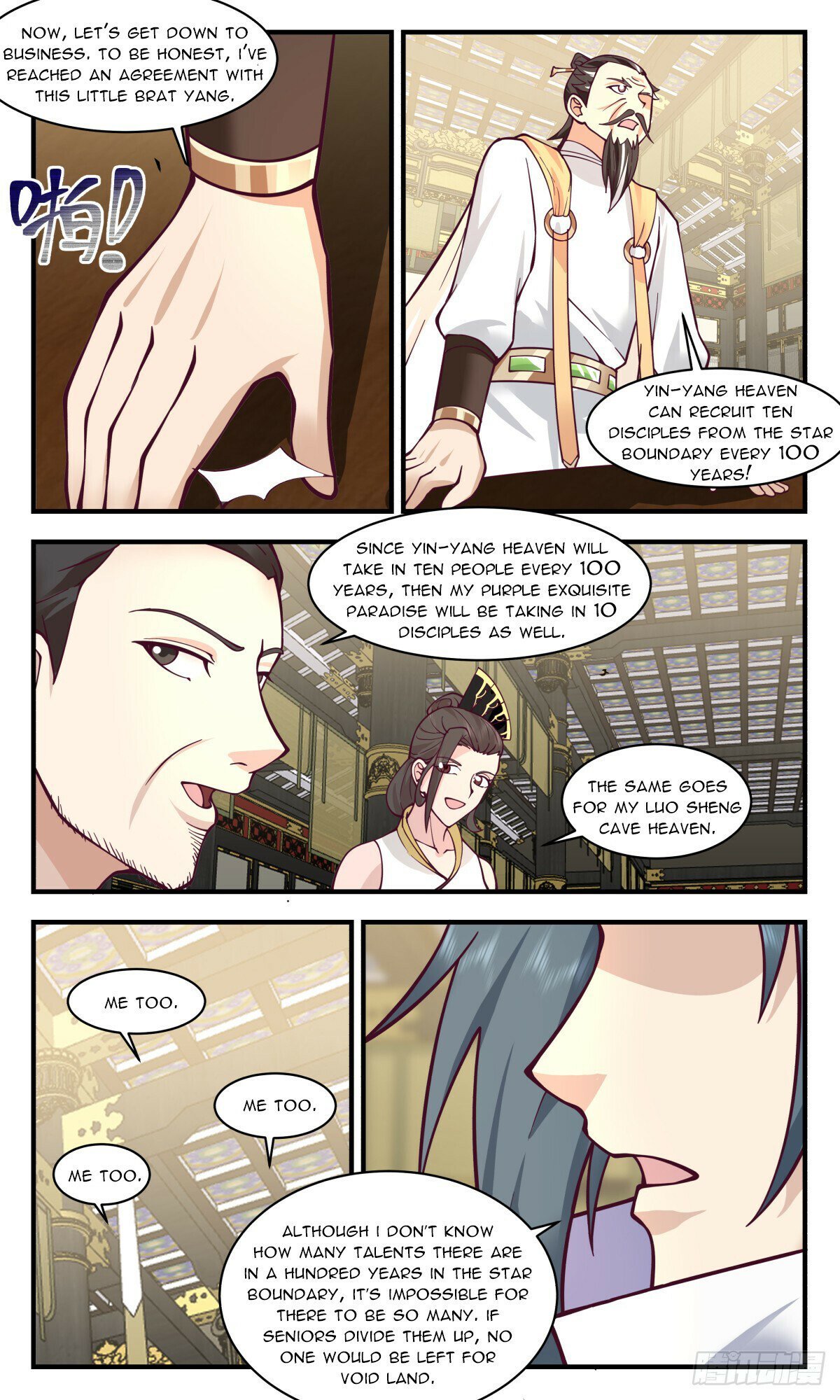 Read Martial Peak Manga Online