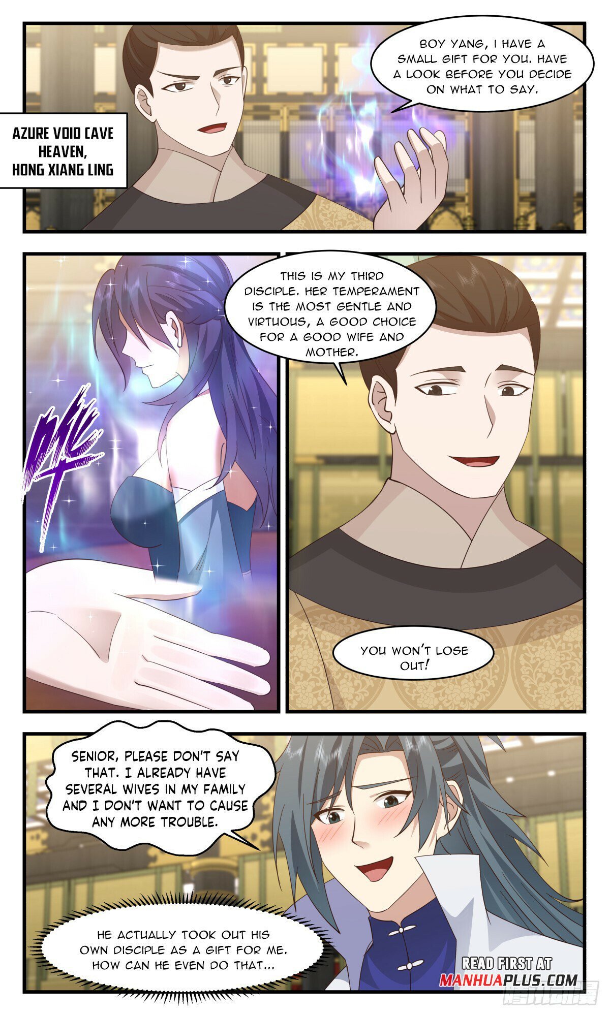 Read Martial Peak Manga Online