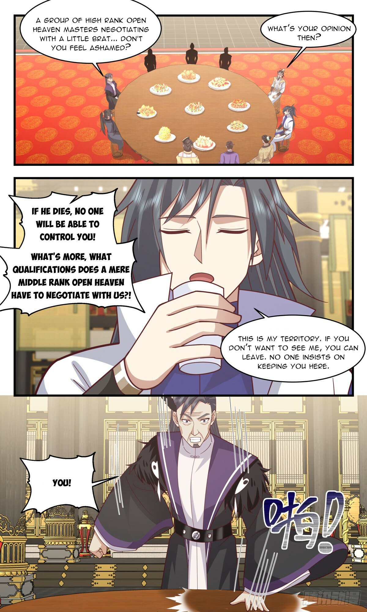 Read Martial Peak Manga Online