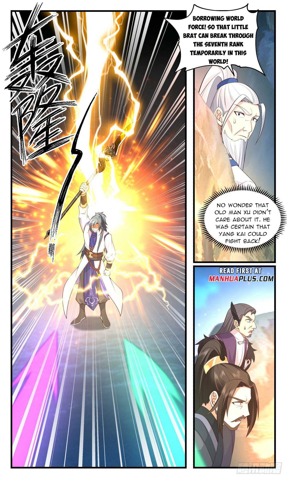 Read Martial Peak Manga Online