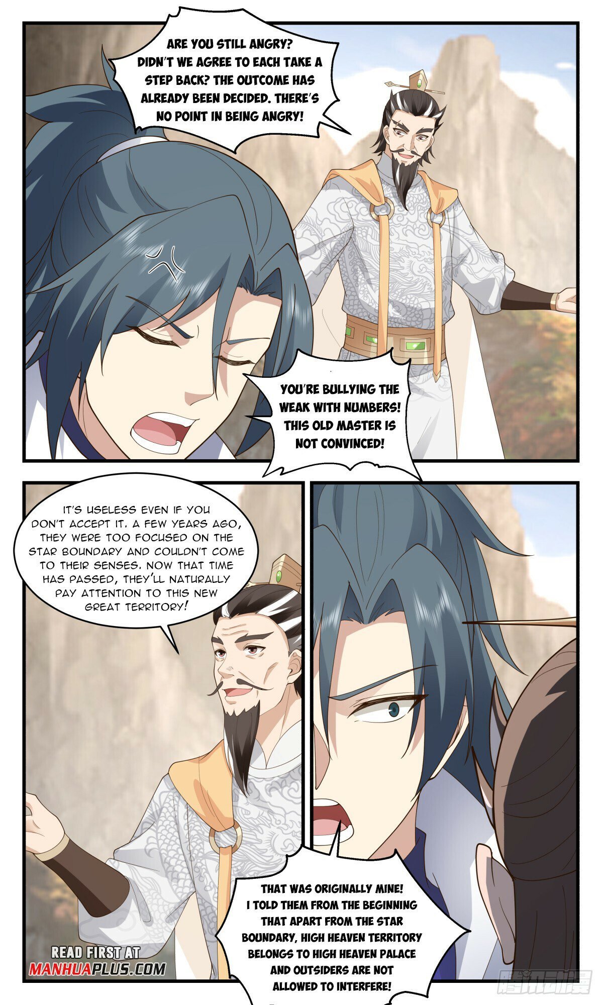Read Martial Peak Manga Online