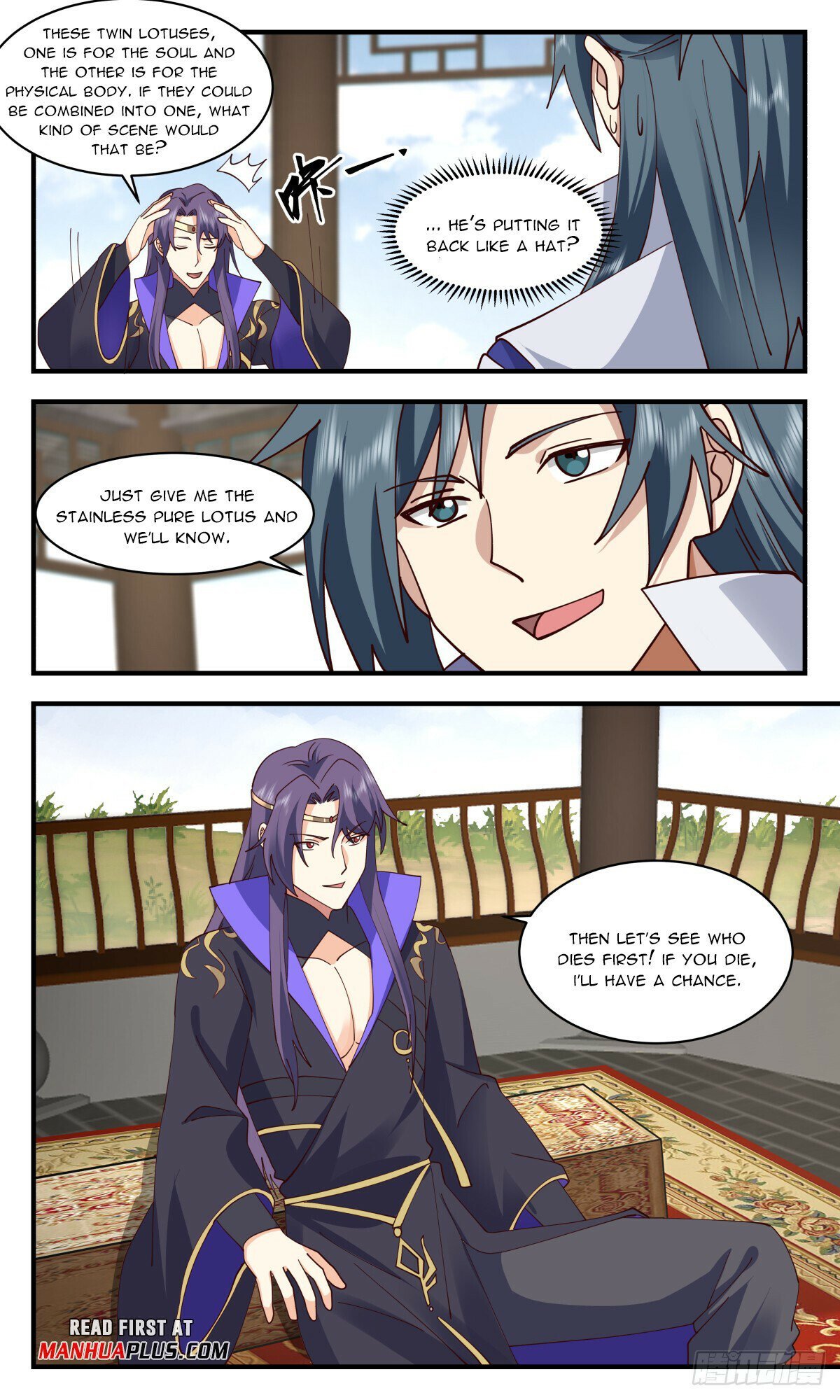 Read Martial Peak Manga Online
