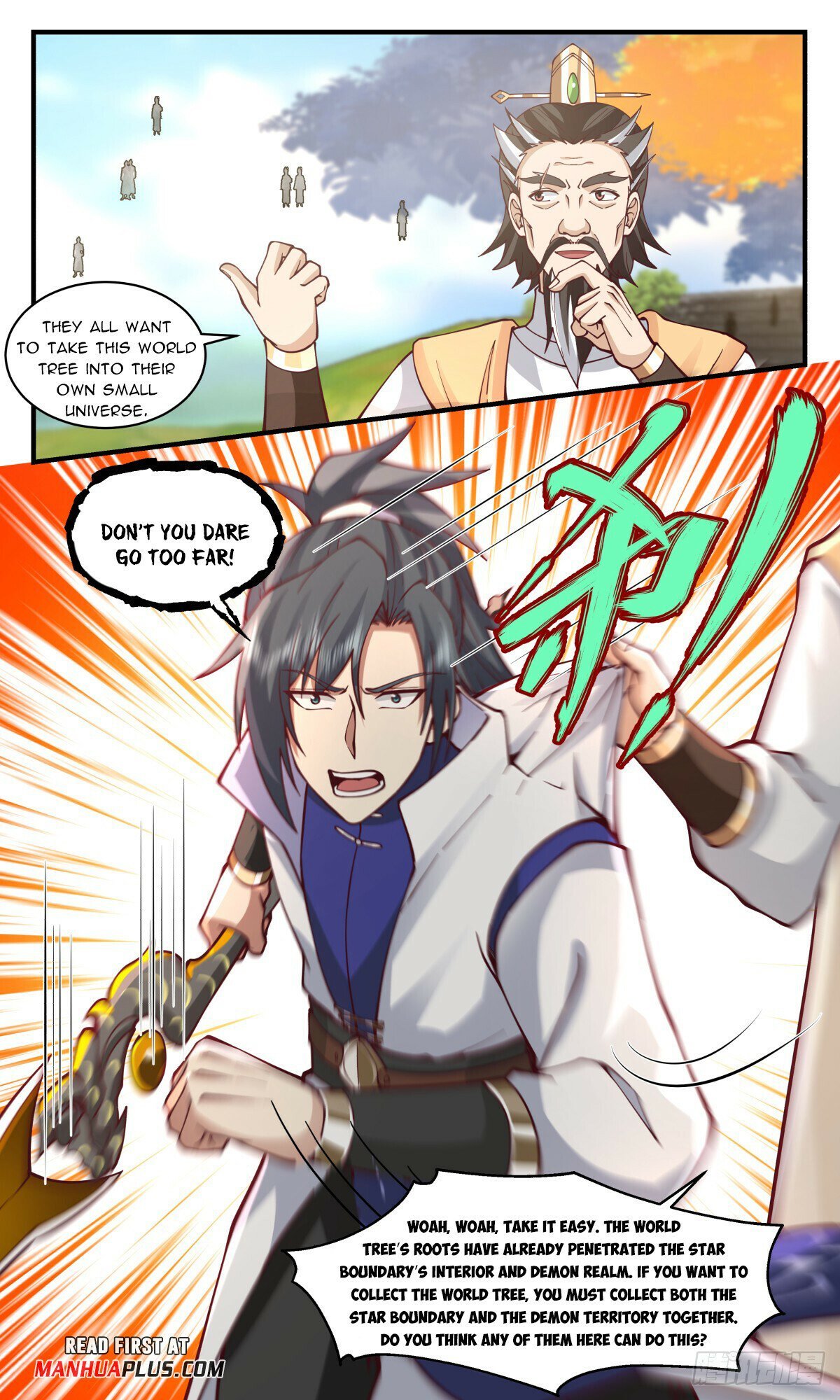 Read Martial Peak Manga Online