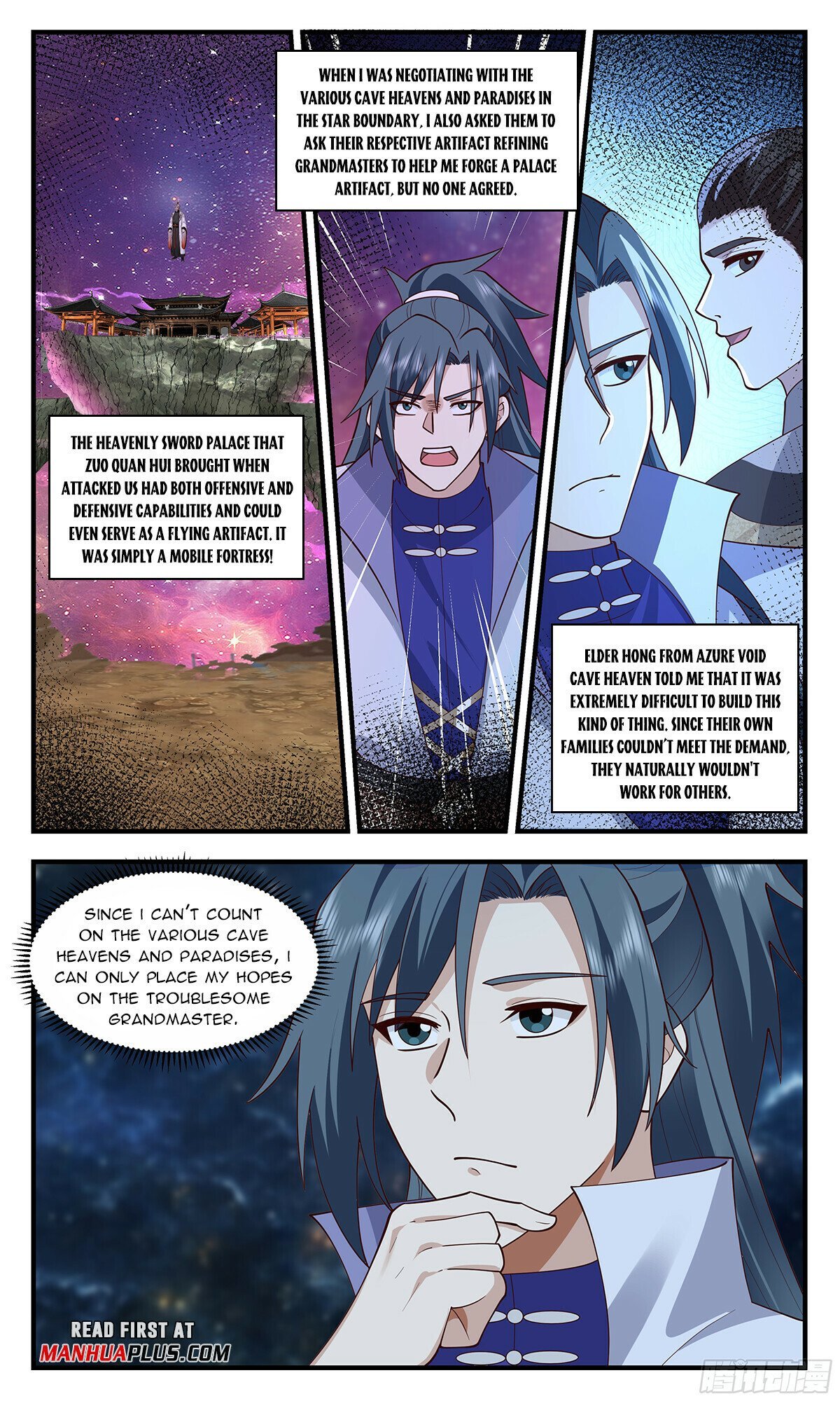 Read Martial Peak Manga Online