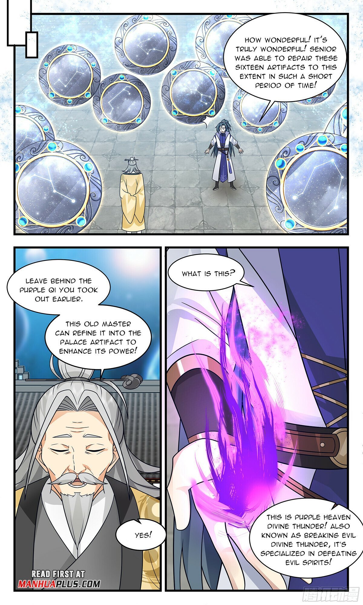Read Martial Peak Manga Online
