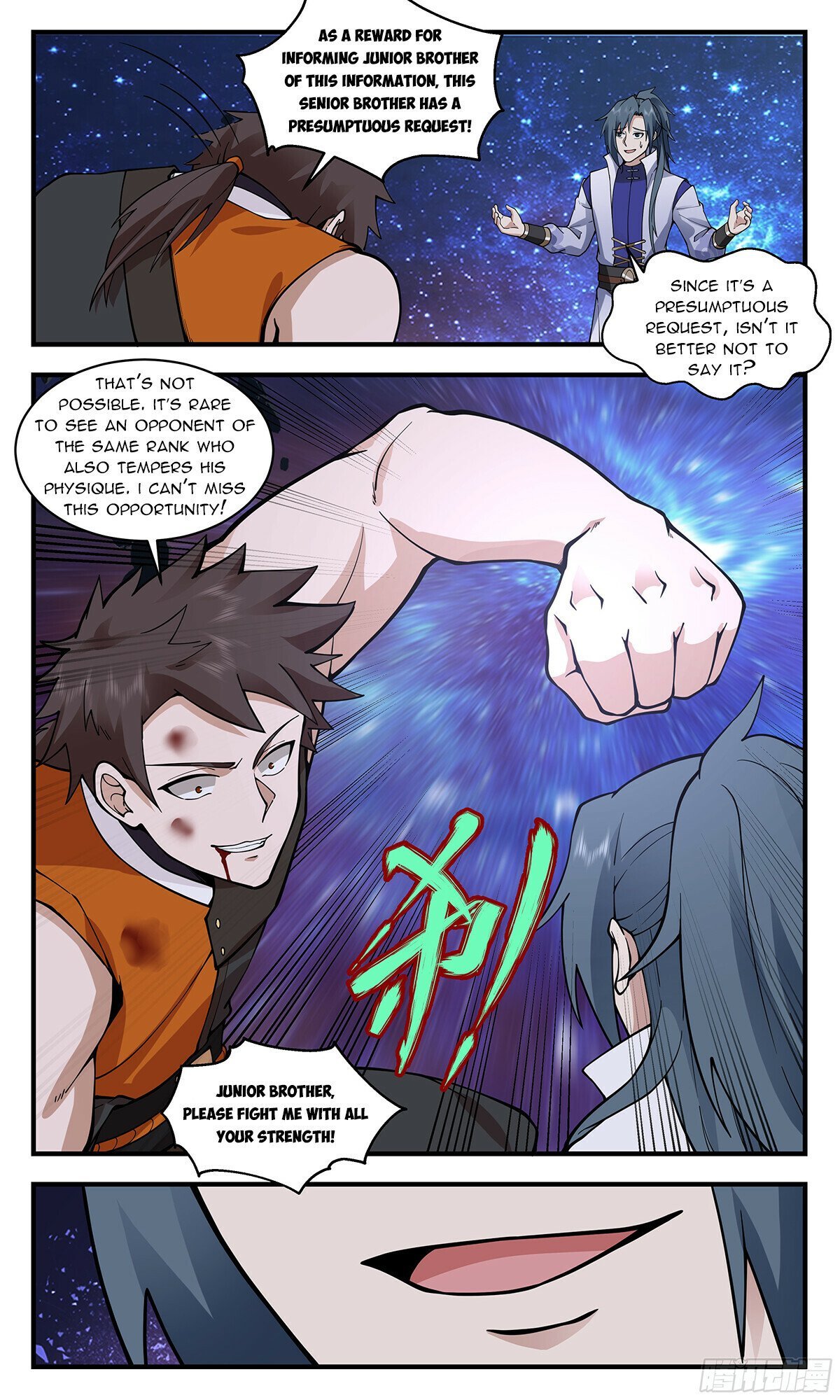 Read Martial Peak Manga Online