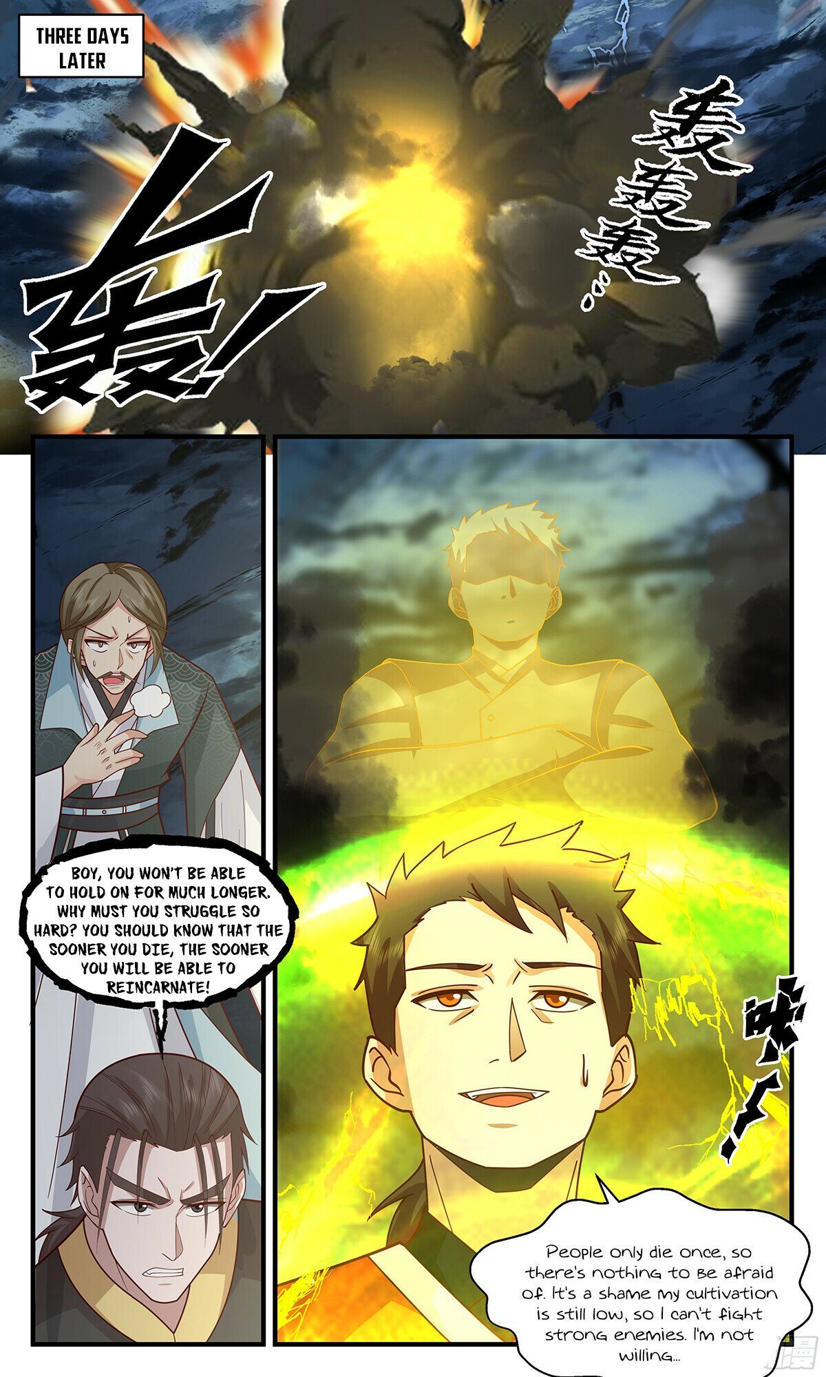Read Martial Peak Manga Online