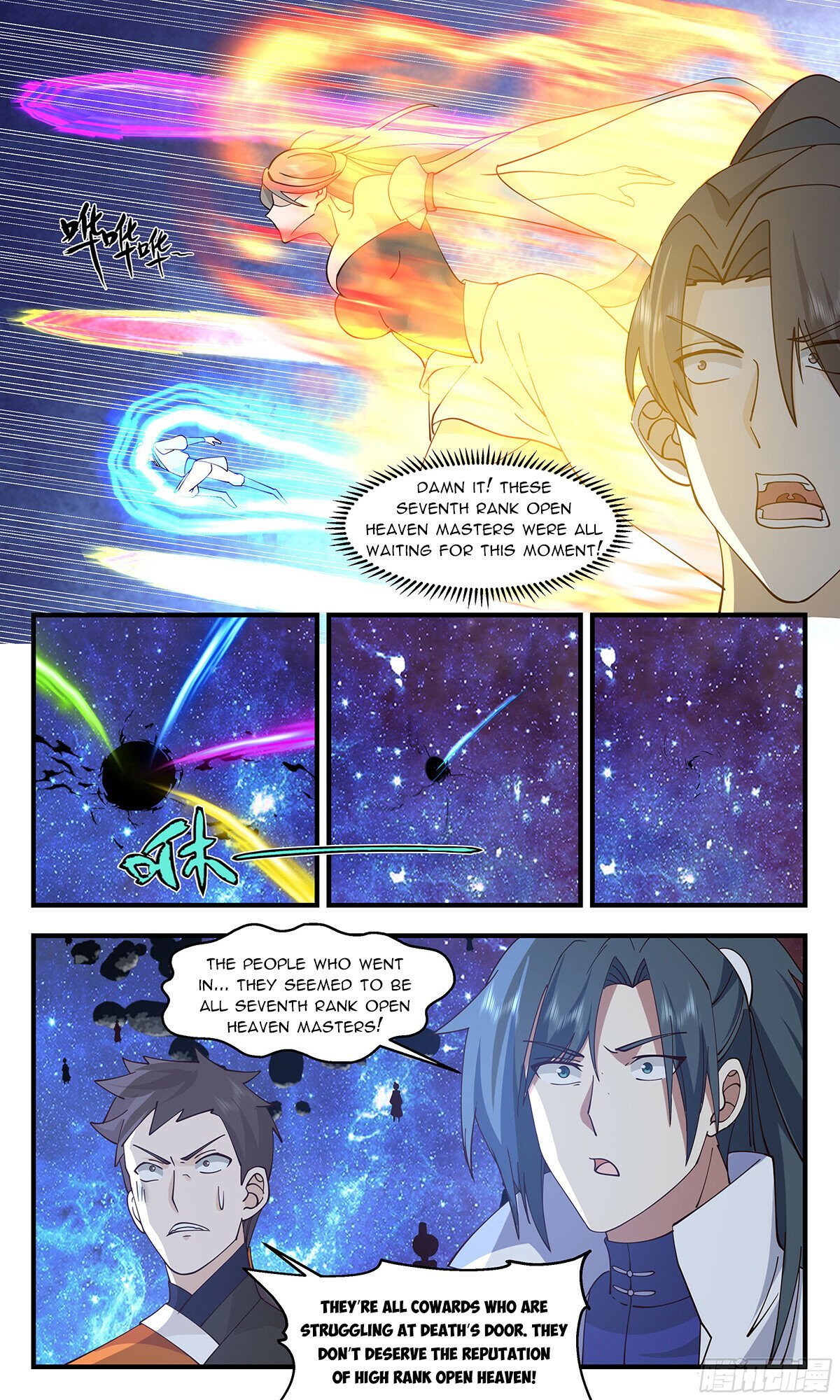 Read Martial Peak Manga Online