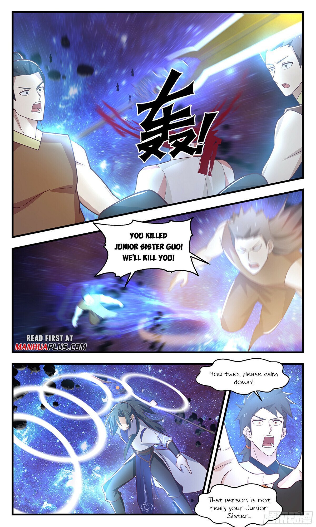 Read Martial Peak Manga Online