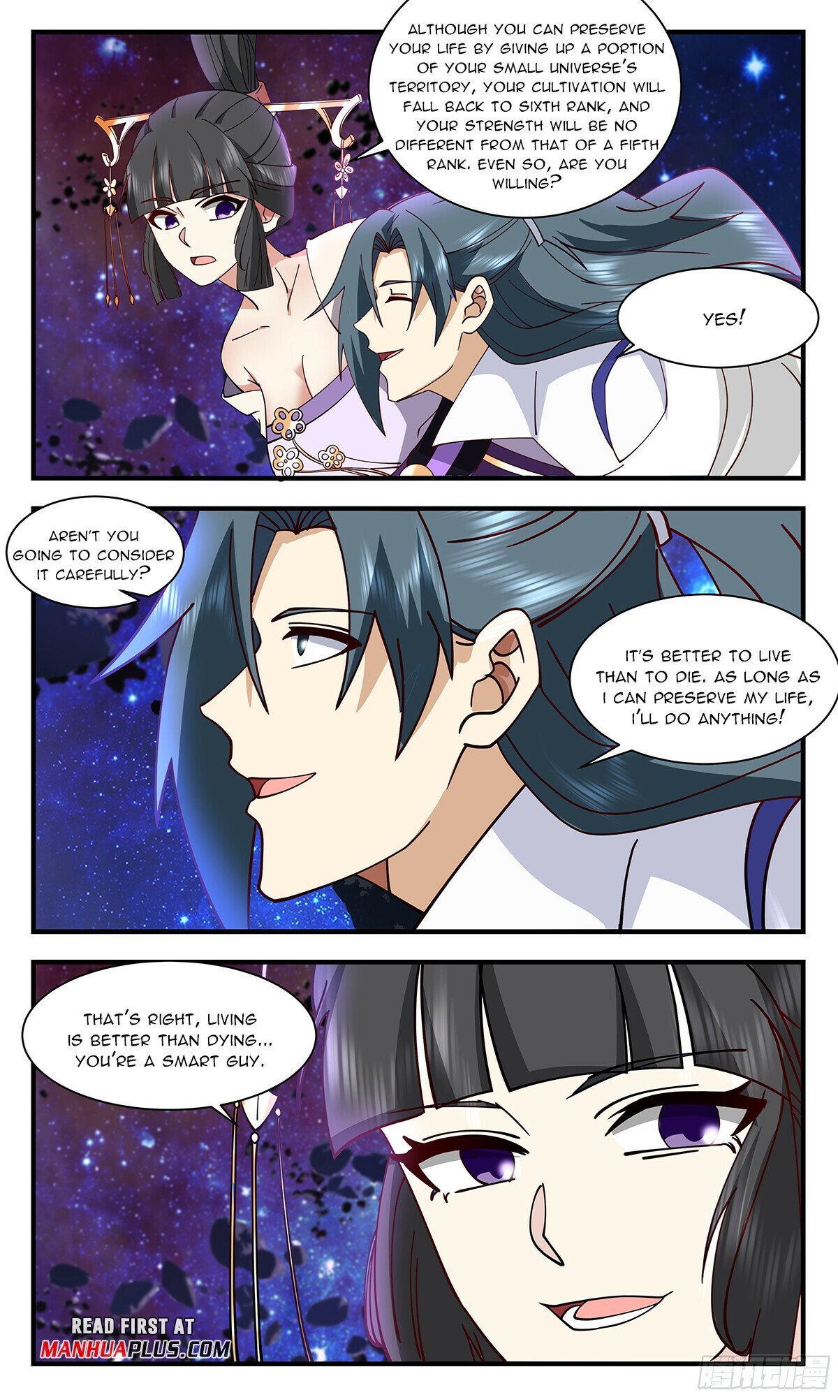 Read Martial Peak Manga Online