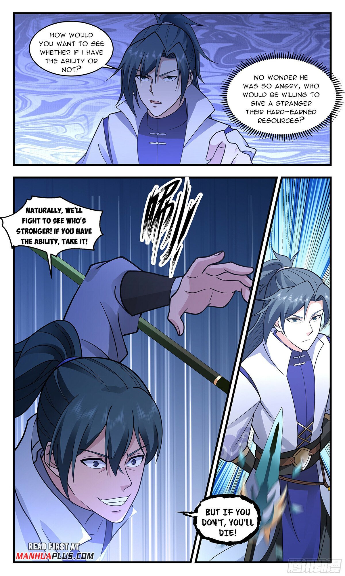 Read Martial Peak Manga Online