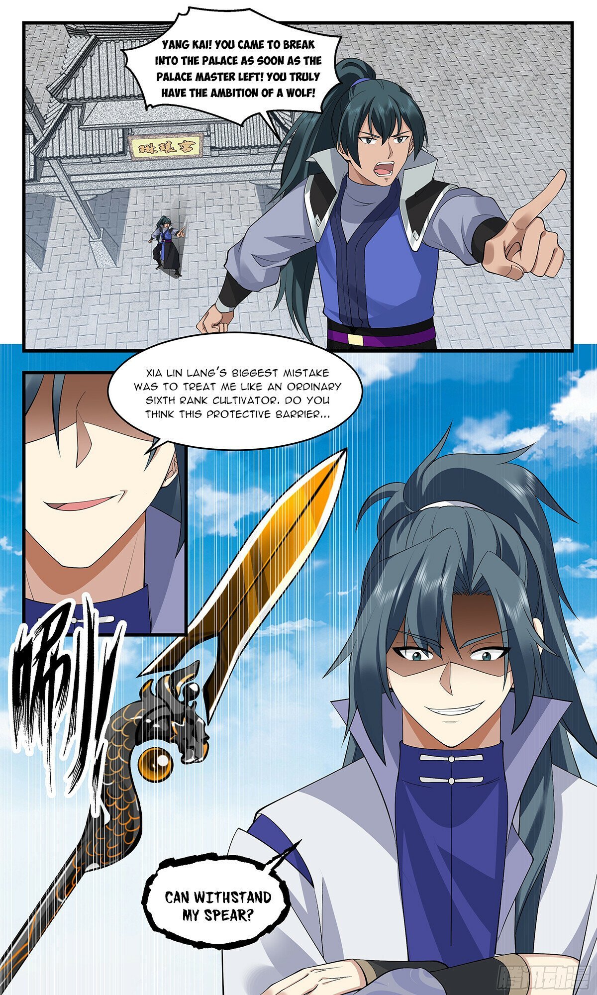 Read Martial Peak Manga Online