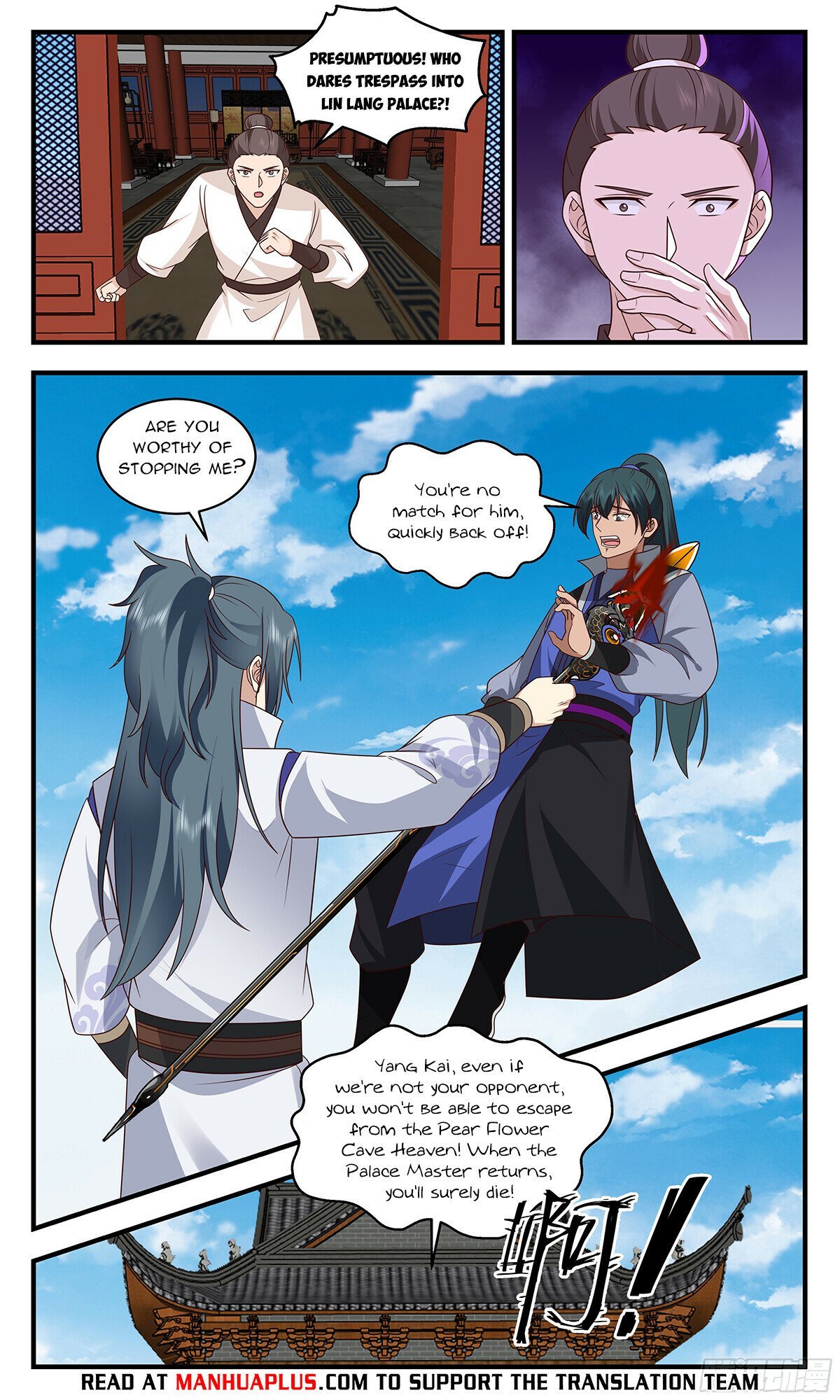 Read Martial Peak Manga Online