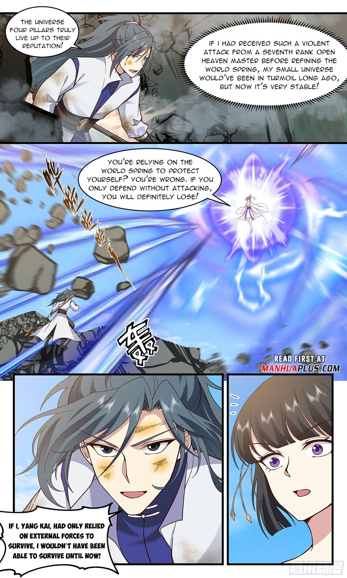Read Martial Peak Manga Online