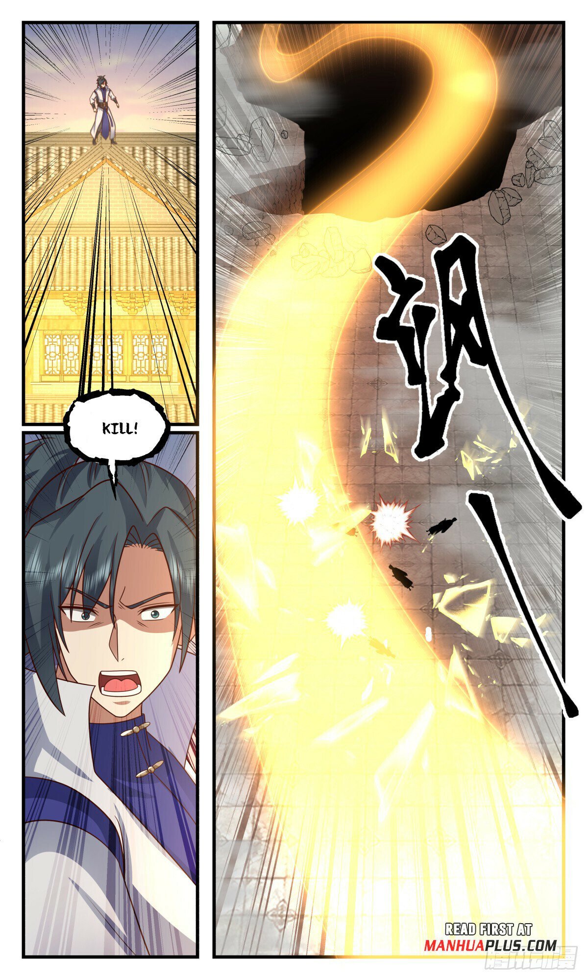 Read Martial Peak Manga Online