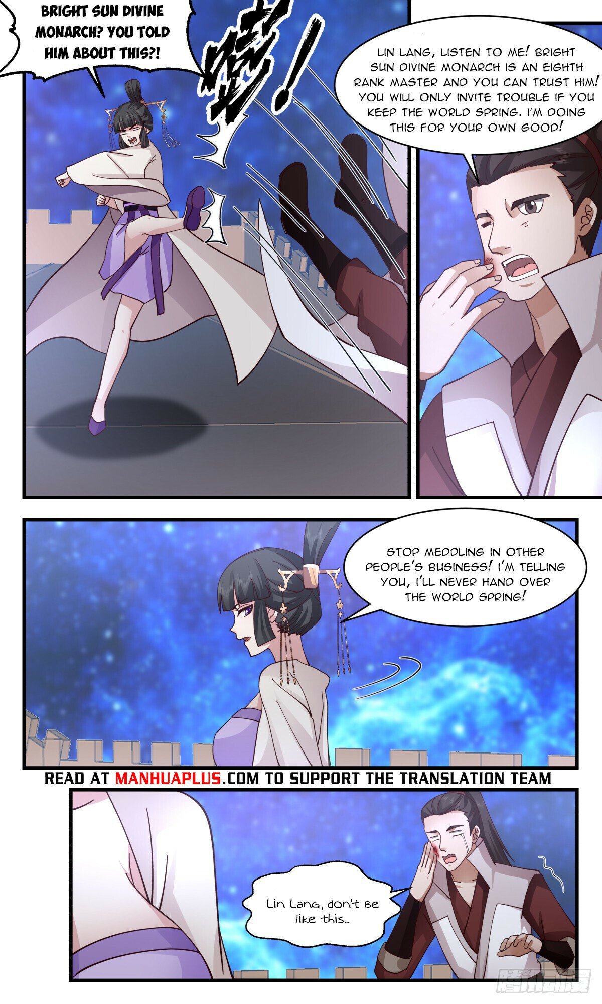 Read Martial Peak Manga Online