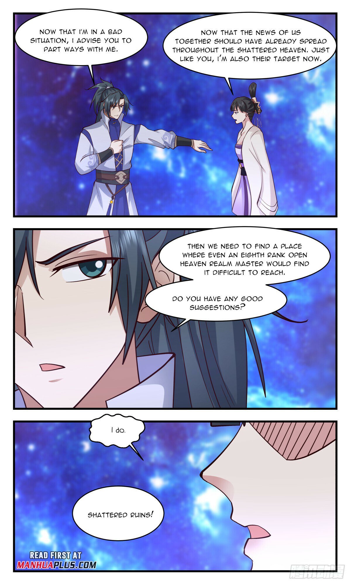 Read Martial Peak Manga Online