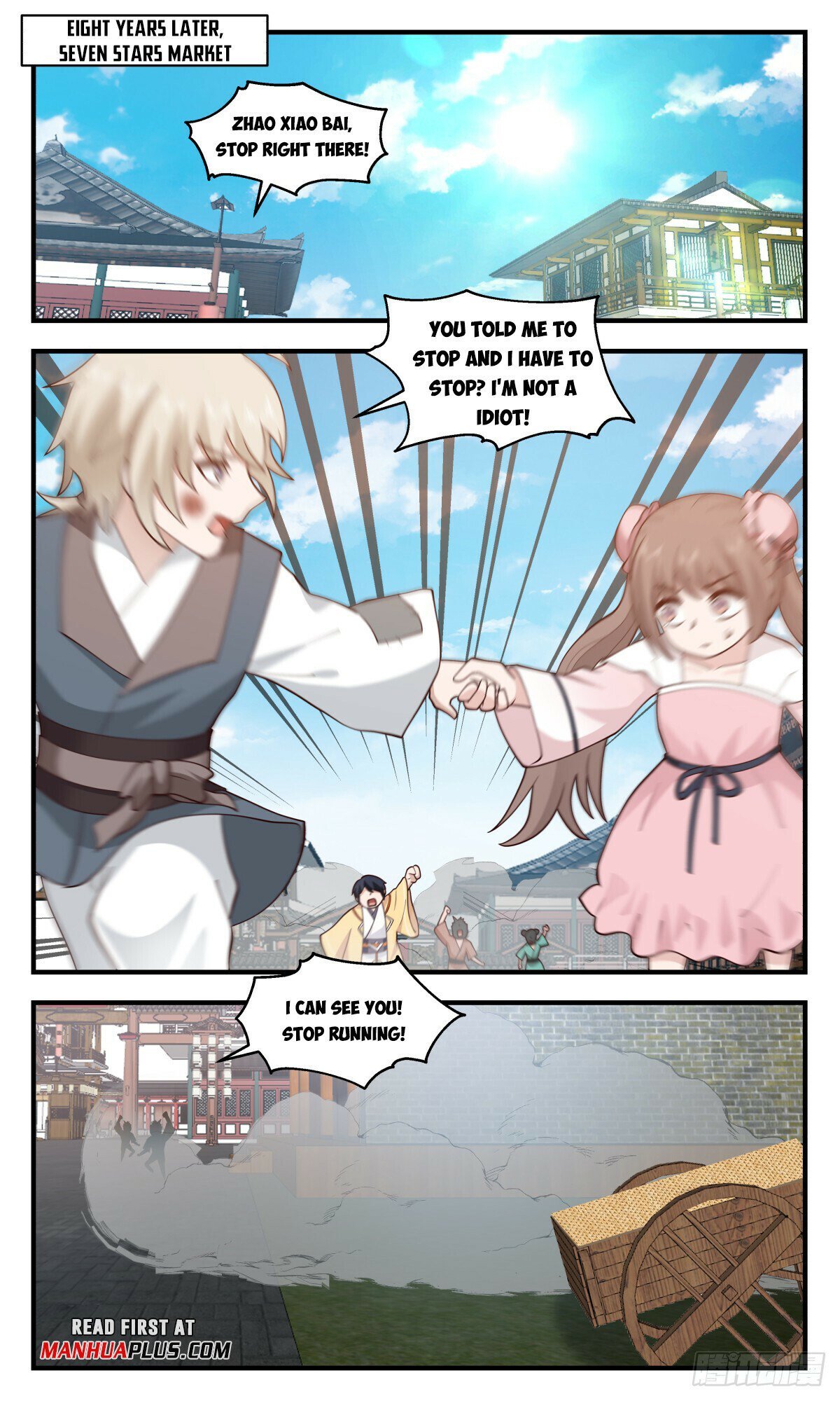 Read Martial Peak Manga Online