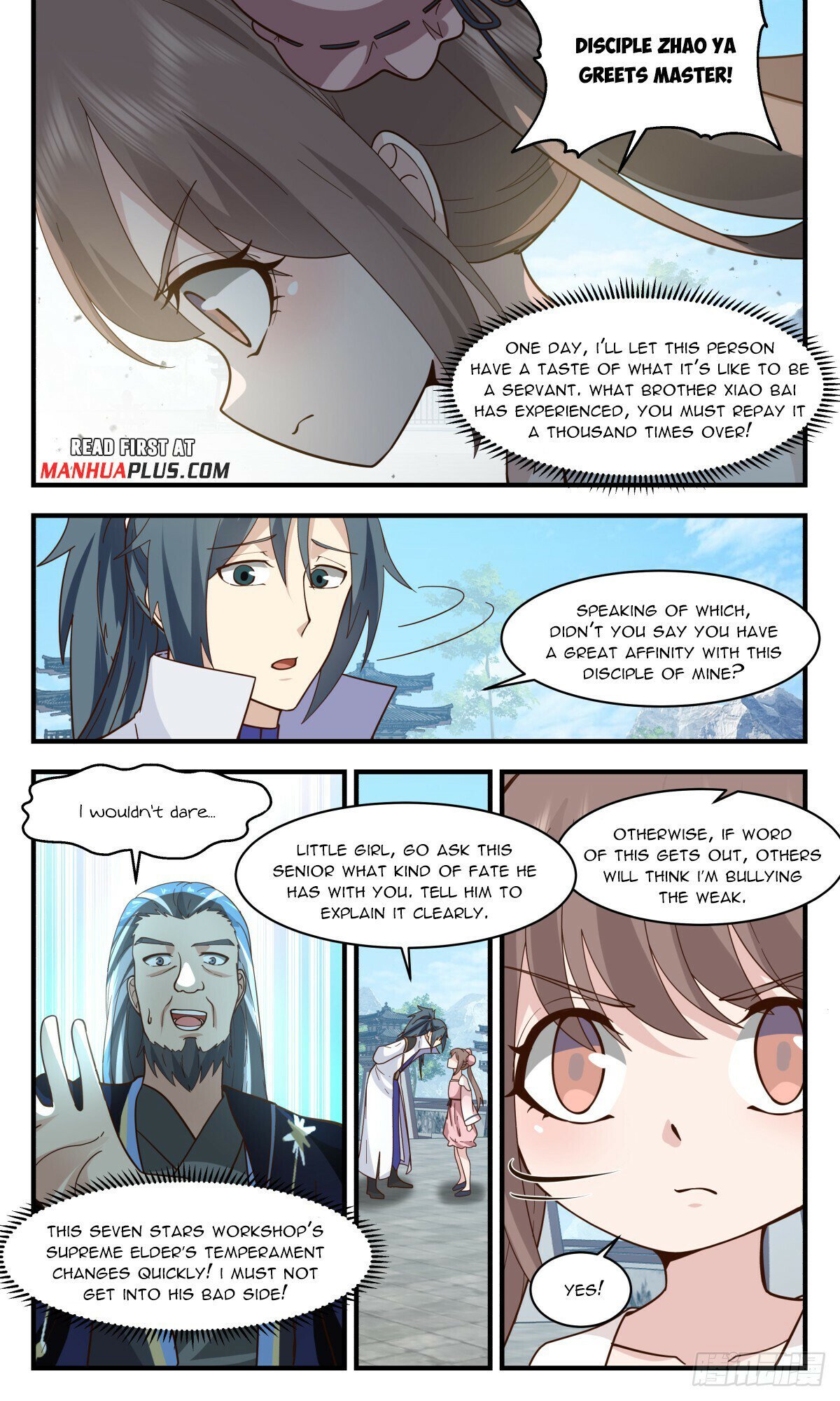 Read Martial Peak Manga Online