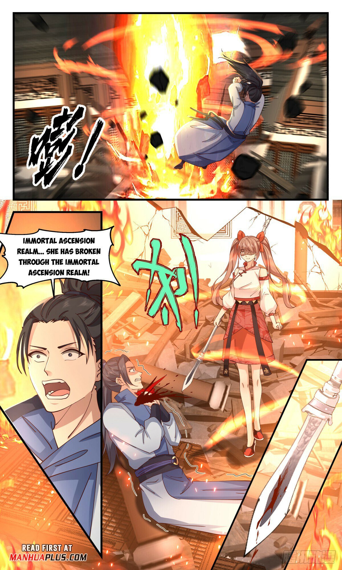 Read Martial Peak Manga Online