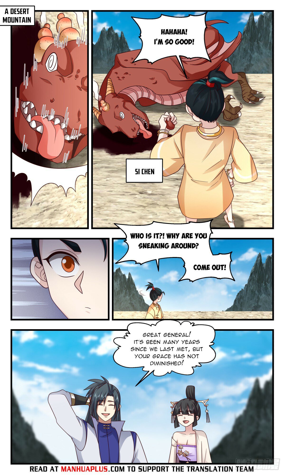 Read Martial Peak Manga Online
