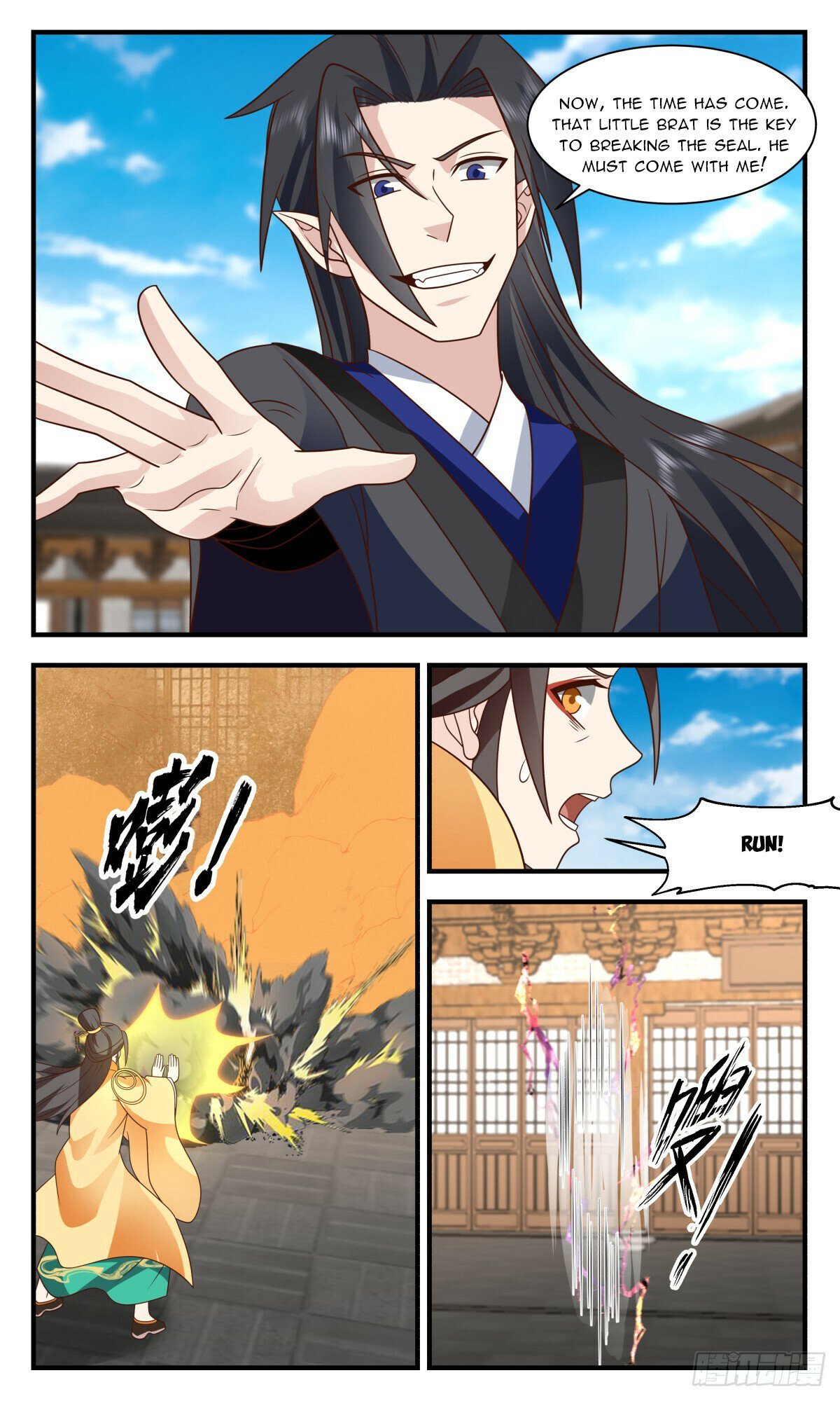 Read Martial Peak Manga Online