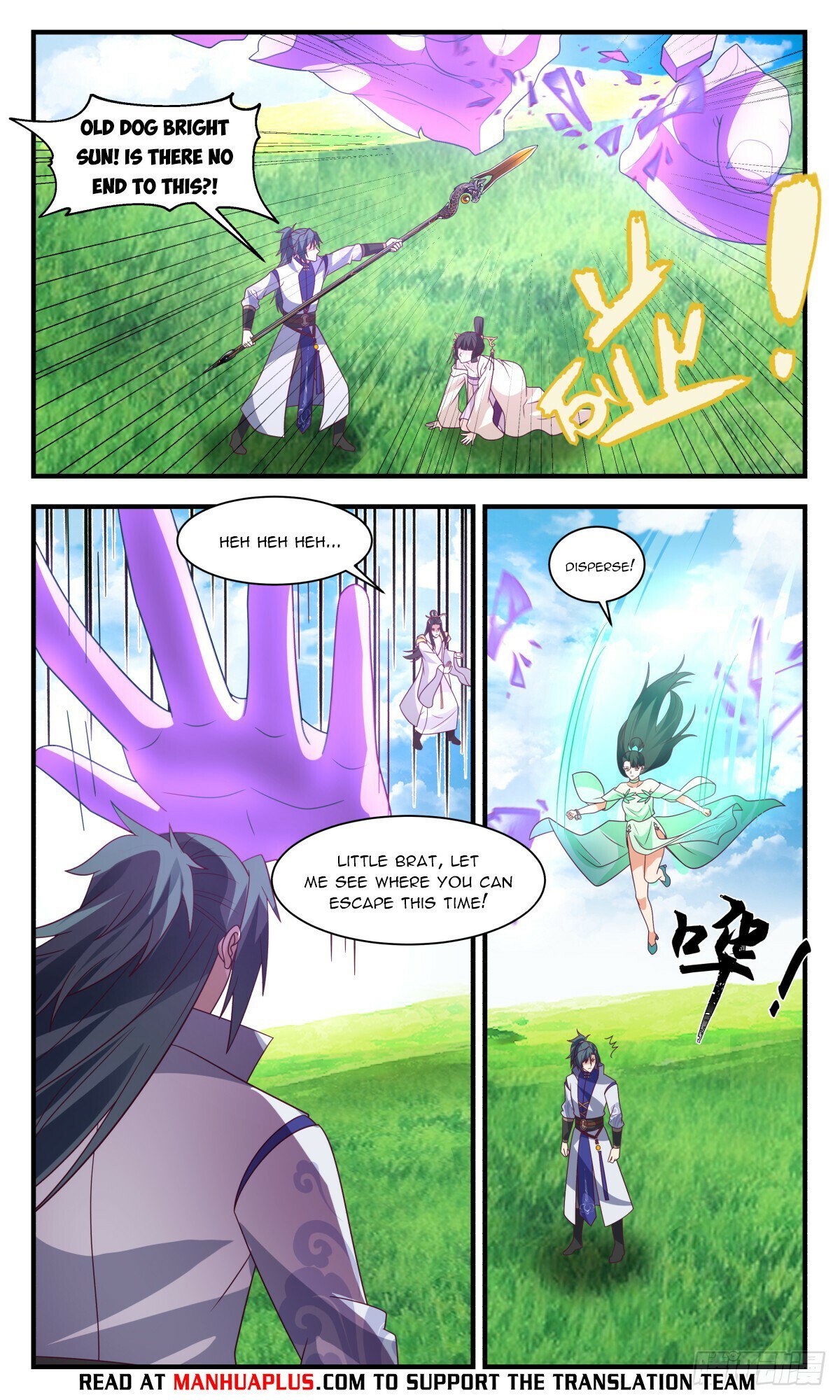 Read Martial Peak Manga Online