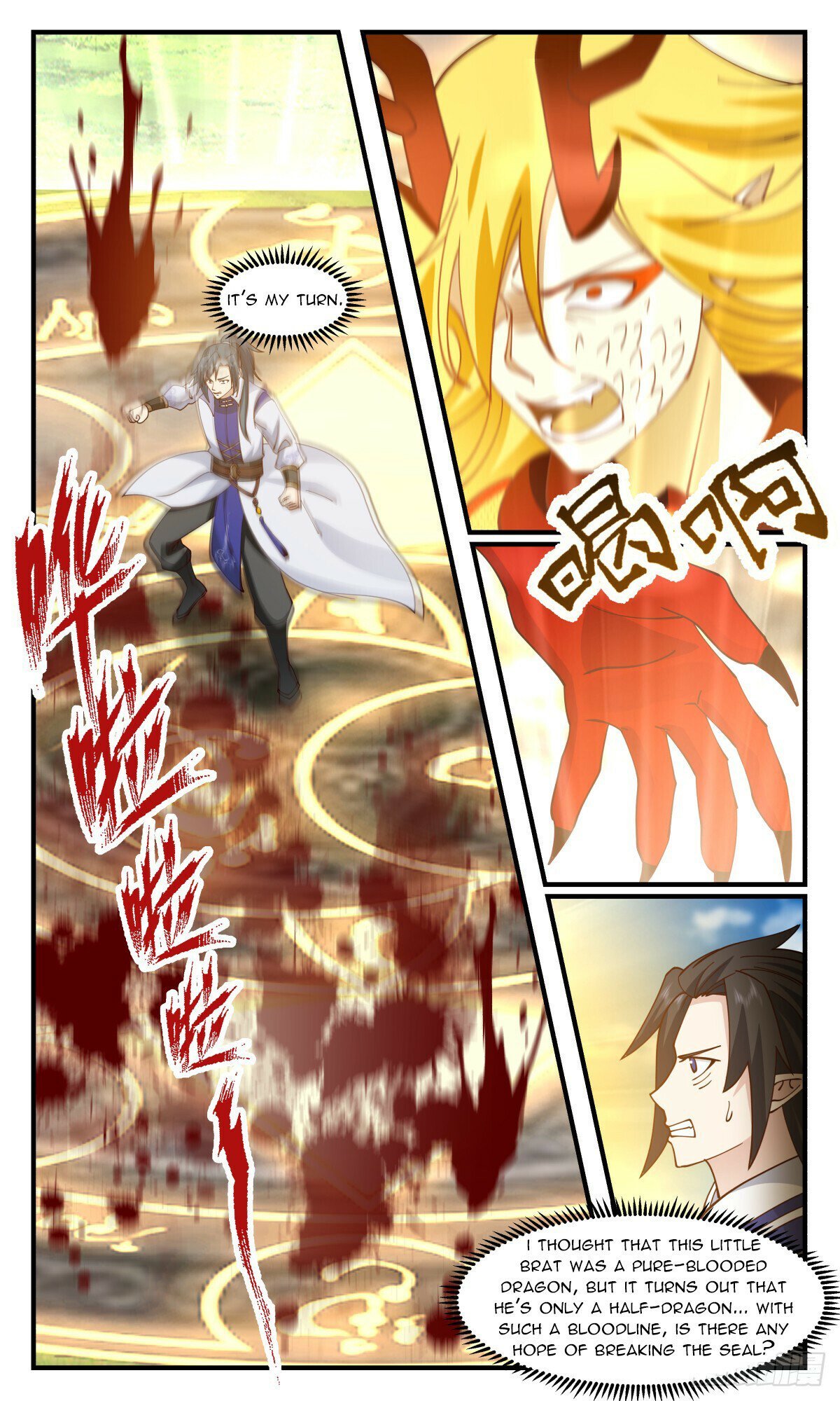 Read Martial Peak Manga Online