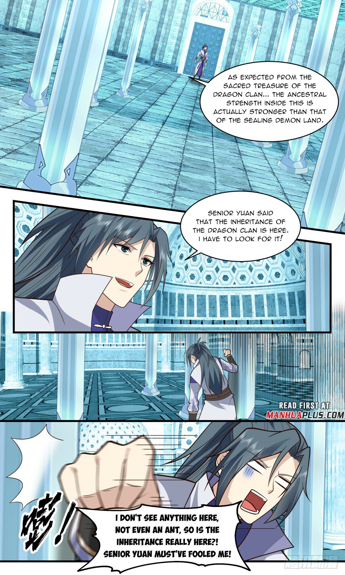 Read Martial Peak Manga Online