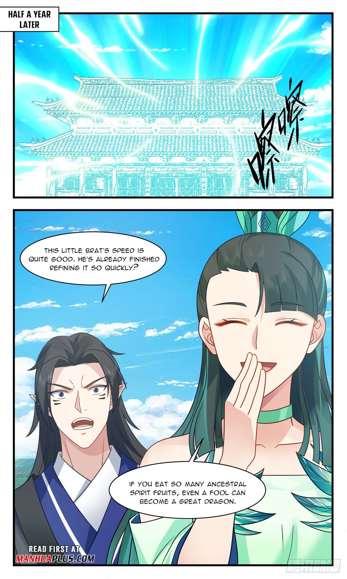Read Martial Peak Manga Online