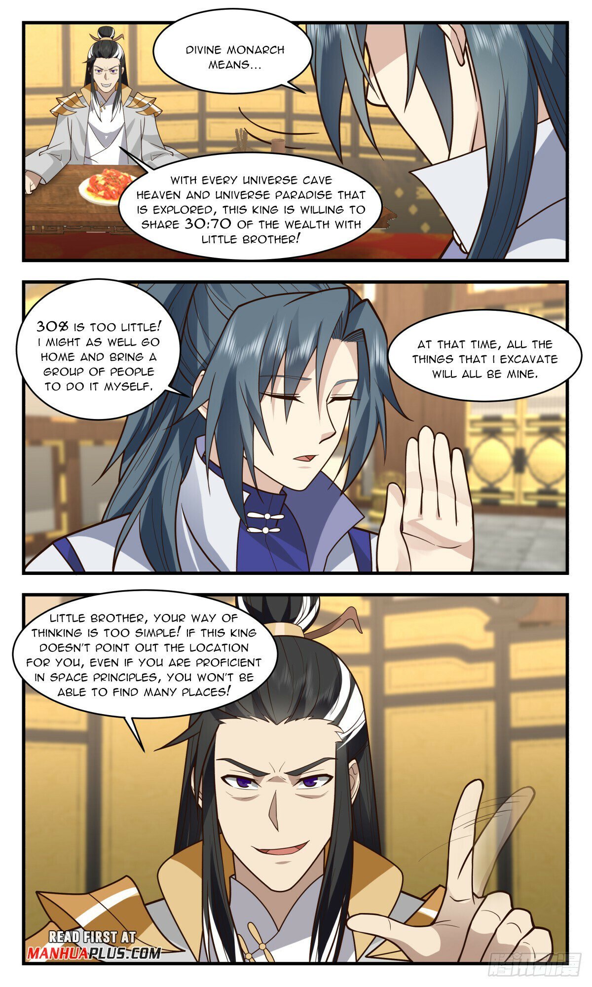 Read Martial Peak Manga Online