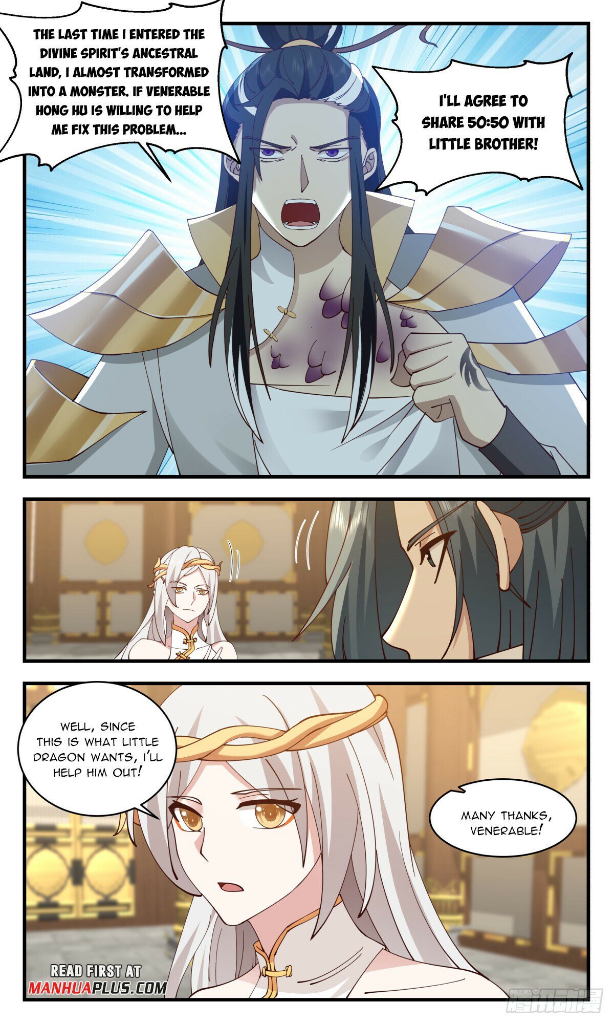 Read Martial Peak Manga Online