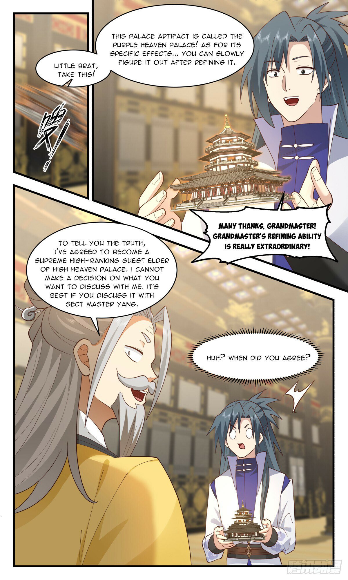 Read Martial Peak Manga Online